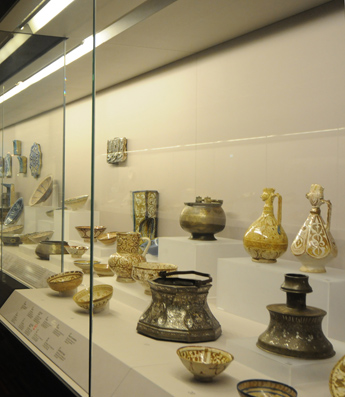 Collezione islamica - dettaglio