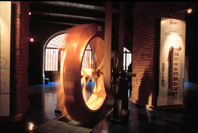 Interno dell'Ecomuseo