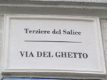 L'antica Via del Ghetto